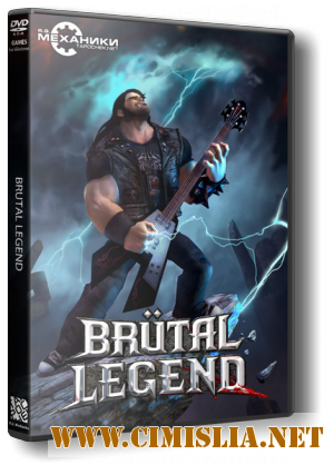Brutal Legend [RePack] [2013 / ENG / RUS]