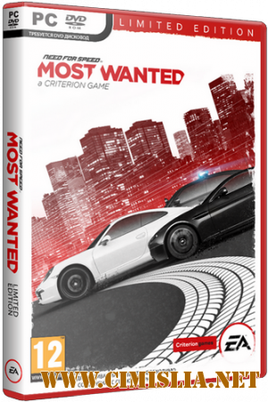 Need for Speed: Most Wanted - Limited Edition [RePack] [2012 / ENG / RUS]