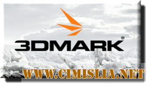 3DMark 1.0 Basic - Professional Edition [2013 / MULTI / RUS]
