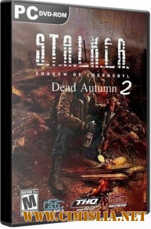 S.T.A.L.K.E.R.: Dead Autumn 2 - Другая реальность [RePack] [2013 / RUS]