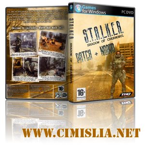 S.T.A.L.K.E.R. [Patch + NoDvD] [RePack] [2013 / RUS]