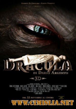 Дракула 3D / Dracula [2012 / HDRip]
