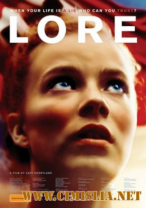 Лоре / Lore [2012 / HDRip]