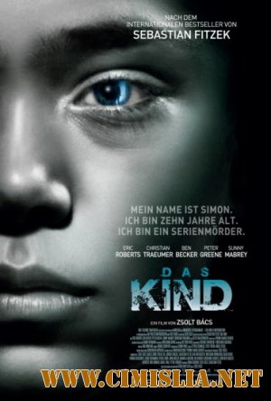 Дитя / The Child [2012 / HDRip]