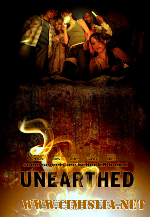 Из под земли / Unearthed [2007 / BDRip]