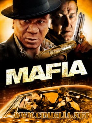 Мафия / Mafia / Mafia war [2011 / HDRip]
