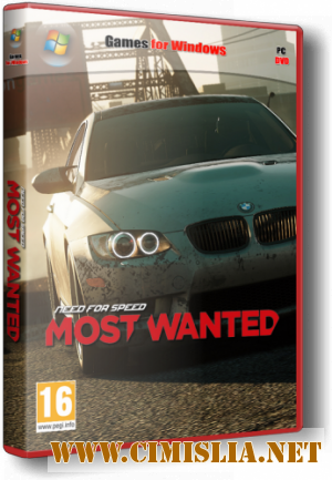 Need for Speed: Most Wanted - Limited Edition [RePack] [2012 / ENG / RUS]