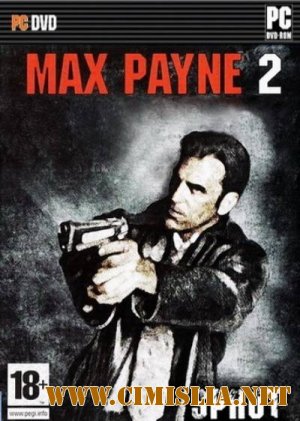 Макс Пеин 2: Спрут / Max Payne 2: Sprut [RePack] [2007 / RUS]