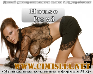 House Pro V.8 [2012 / MP3 / 320 kb]