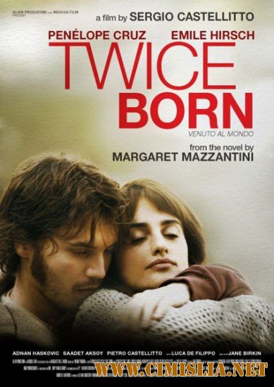 Рожденный дважды / Venuto al mondo [2012 / DVDRip]