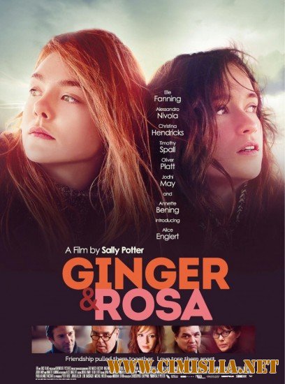 Бомба / Ginger & Rosa [2012 / HDRip]