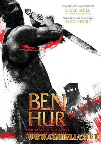 Бен Гур / Ben Hur [2010 / WEB-DLRip | Лицензия]