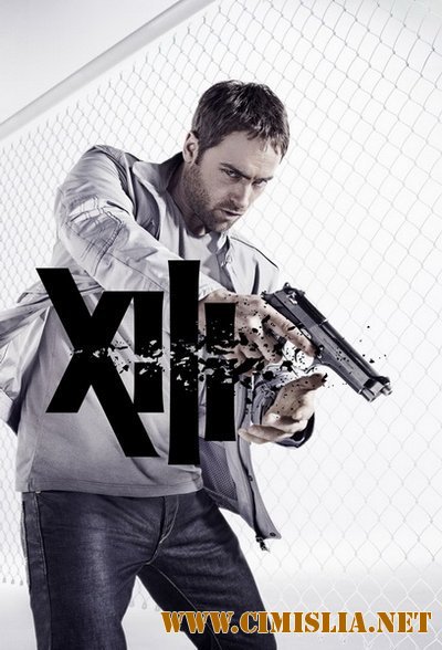 Тринадцатый / XIII: The Series [S01] [2011 / HDRip]