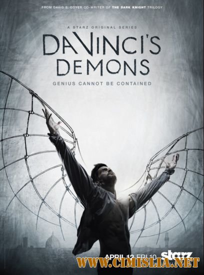 Демоны Да Винчи / Da Vinci`s Demons [01x01-08 из 08] [2013 / WEB-DLRip]