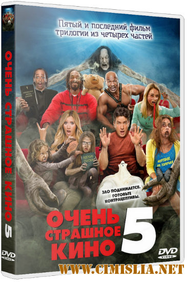 Очень страшное кино 5 / Scary MoVie [2013 / HDRip | Лицензия]
