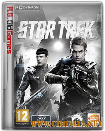 Star Trek: The Video Game [v 1.0 + 1 DLC] [RePack] [2013 / ENG / RUS]