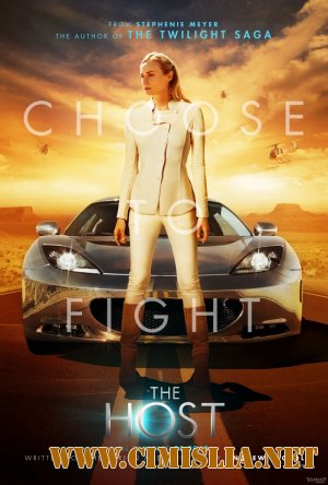 Гостья / The Host [2013 / HDRip | Лицензия]