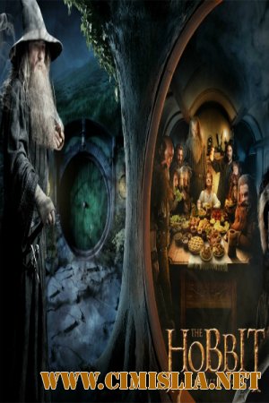 Хоббит: Нежданное путешествие / The Hobbit: An Unexpected Journey [2012 /  BDRip]