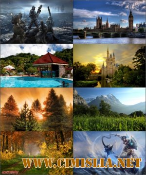 Обои для рабочего стола - Разное [2013]