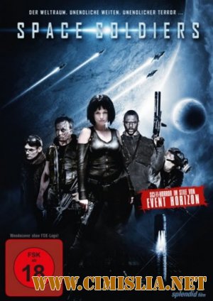 Стервятники / Scavengers [2013 / HDRip]