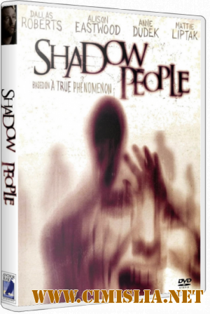 Дверь / The Door [2013 / HDRip]