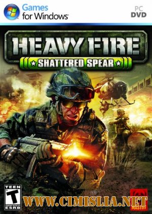 Heavy Fire: Shattered Spear [Repack] [2013 / RUS]