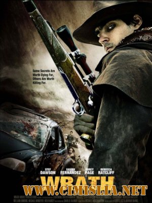 Гнев / Wrath [2011 / HDRip | Лицензия]