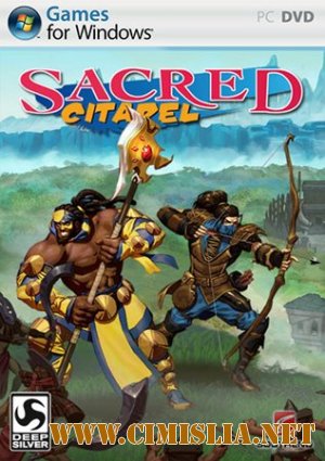 Sacred Citadel [L] [2013 / ENG]
