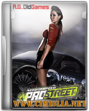 Need for Speed: ProStreet [v.1.1] [RePack] [2007 / RUS]