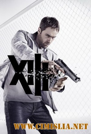 Тринадцатый / XIII: The Series [S01] [2011 / HDRip]