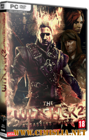 Ведьмак 2: Убийцы королей. Расширенное издание / The Witcher 2: Assassins of Kings. Enhanced Edition [v 3.3.0] [Repack] [2012 / POL / ENG / RUS]