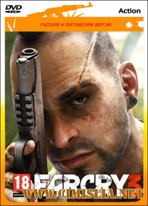 Far Cry 3: Deluxe Edition [RePack] [2012 / MULTi6 / ENG / RUS]