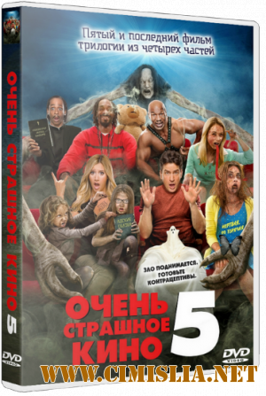 Очень страшное кино 5 / Scary MoVie [2013 / HDRip | Лицензия]