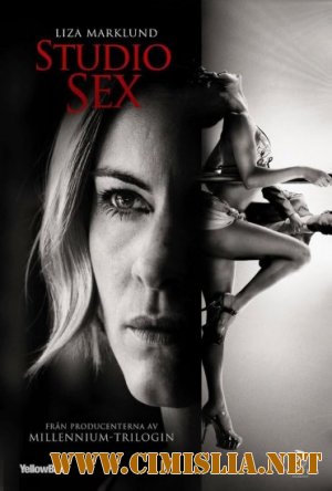 Студия секса / Studio Sex [2012 / HDRip]