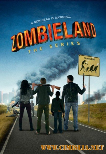 Зомбилэнд / Zombieland [01х01] [2013 / WEBRip]
