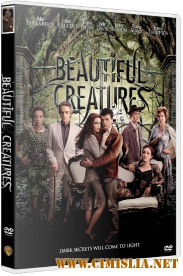 Прекрасные создания / Beautiful Creatures [2013 / HDRip | Лицензия]