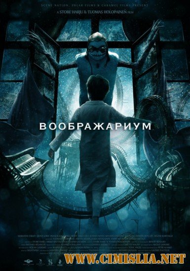 Воображариум / Imaginaerum [2012 / HDRip | Лицензия]