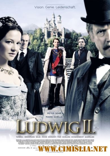Людвиг Баварский / Ludwig II [2012 / WebRip]