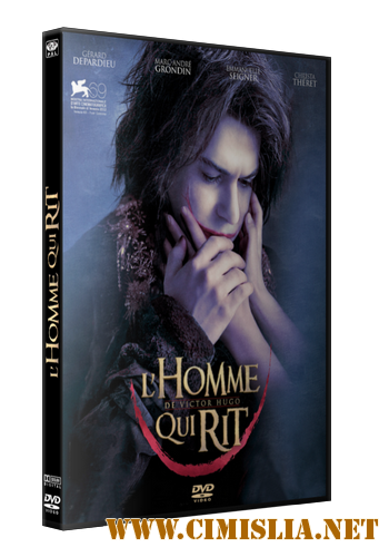 Человек, который смеется / L'homme qui rit [2012 / DVDRip | Лицензия]