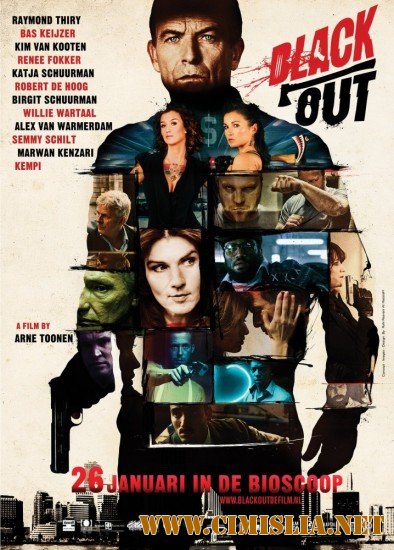 Провалы в памяти / Black Out [2012 / HDRip]