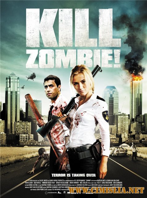 Зомбиби или завали зомбака / Zombibi [2012 / HDRip]