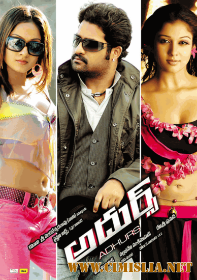 Великолепный / Adhurs / &#3078;&#3111;&#3137;&#3120;&#3149;&#3128;&#3149; [2010 / DVDRip]