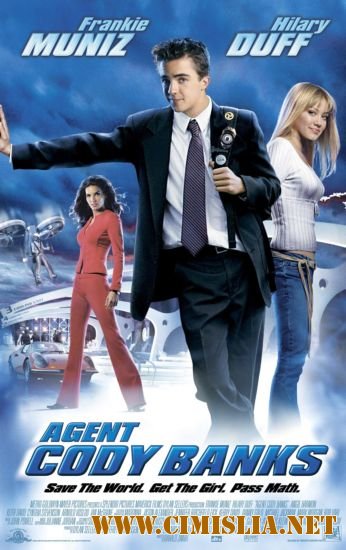 Агент Коди Бэнкс / Agent Cody Banks [2003 / DVDRip]