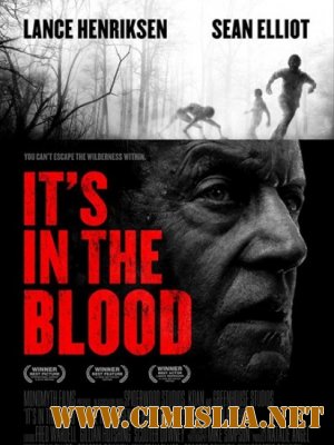 Это в крови / It's in the Blood [2012 / WEB-DLRip]