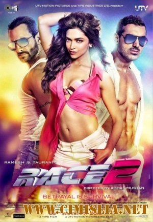 Гонка 2 / Race 2 / &#2342;&#2379; &#2352;&#2375;&#2360; [2013 / HDRip]