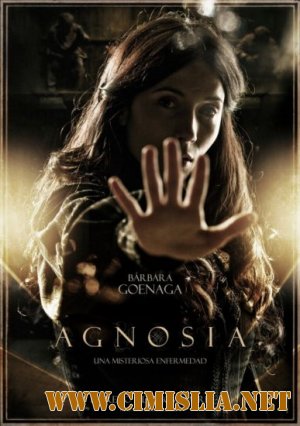 Агнозия / Agnosia [2010 / HDRip | Лицензия]