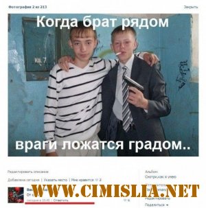 Фотоподборка