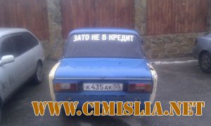 Подборка автомобильных приколов