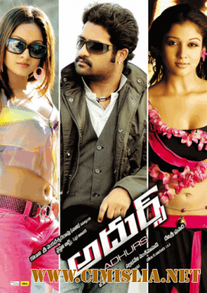 Великолепный / Adhurs / &#3078;&#3111;&#3137;&#3120;&#3149;&#3128;&#3149; [2010 / DVDRip]