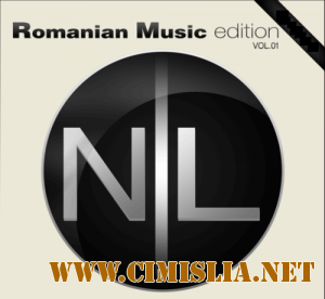 Romanian Music Edition Vol.1 [2013 / MP3 / 320 kb]